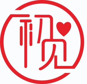 定远禧初文化传媒有限公司