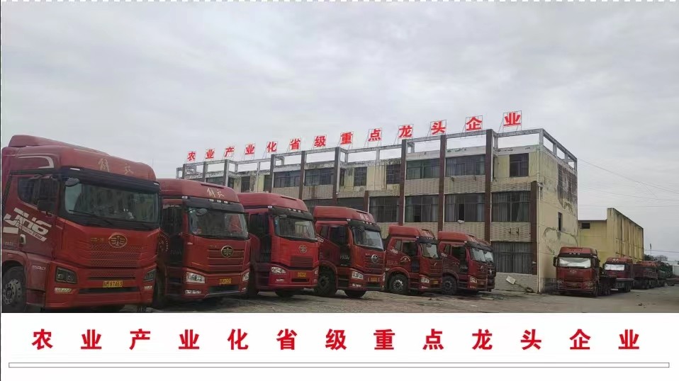 微信图片_20231130150718.jpg