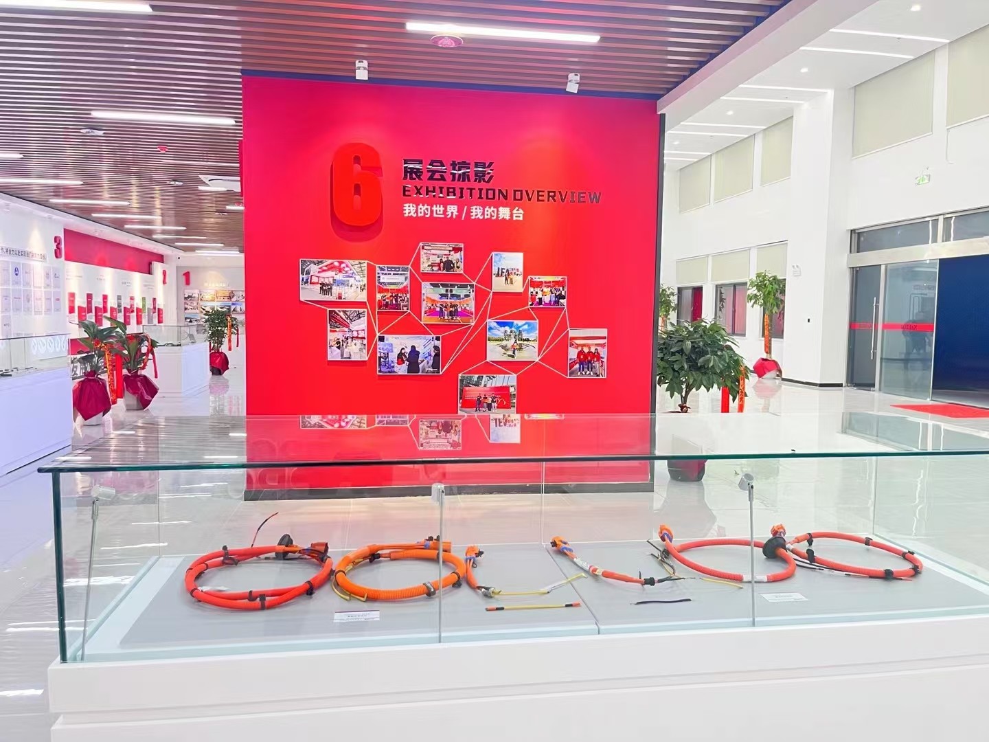 微信图片_20241219141129.jpg